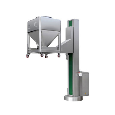 NTD料斗提升加料机