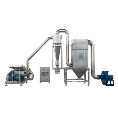 HP型系列锤式粉碎机