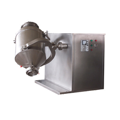 SYH系列三维运动混合机